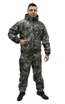 Осенний костюм для охоты и рыбалки Novatex "Сокол" 0° (алова, серая цифра) КВЕСТ