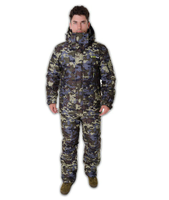 Зимний костюм для рыбалки и охоты TRITON ONERUS "Тактика -45" (Алова, Коричневый/Зеленый)