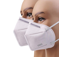 Маска медицинская NB Медицинская хирургическая маска для лица KN95 (респиратор) 1шт
