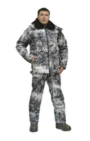 Зимний костюм для рыбалки и охоты Novatex «Пилот» -35 (Дуплекс, 056-6) КВЕСТ