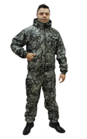 Осенний костюм для охоты и рыбалки Novatex "Сокол" 0° (алова, серая цифра) КВЕСТ
