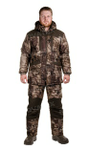 Зимний костюм для рыбалки и охоты Novatex «Лесной» -35 (Алова, Горный) КВЕСТ